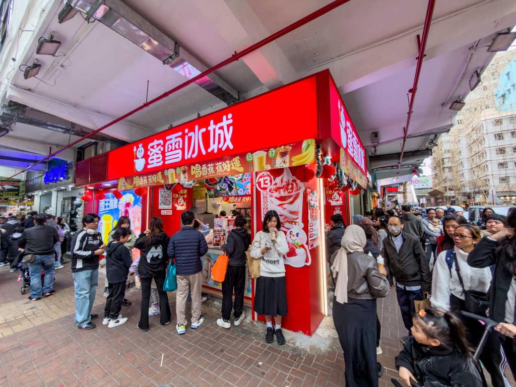 「蜜雪冰城」旺角弼街51號地下C號單邊舖，位置突顯，月租約7.5萬。