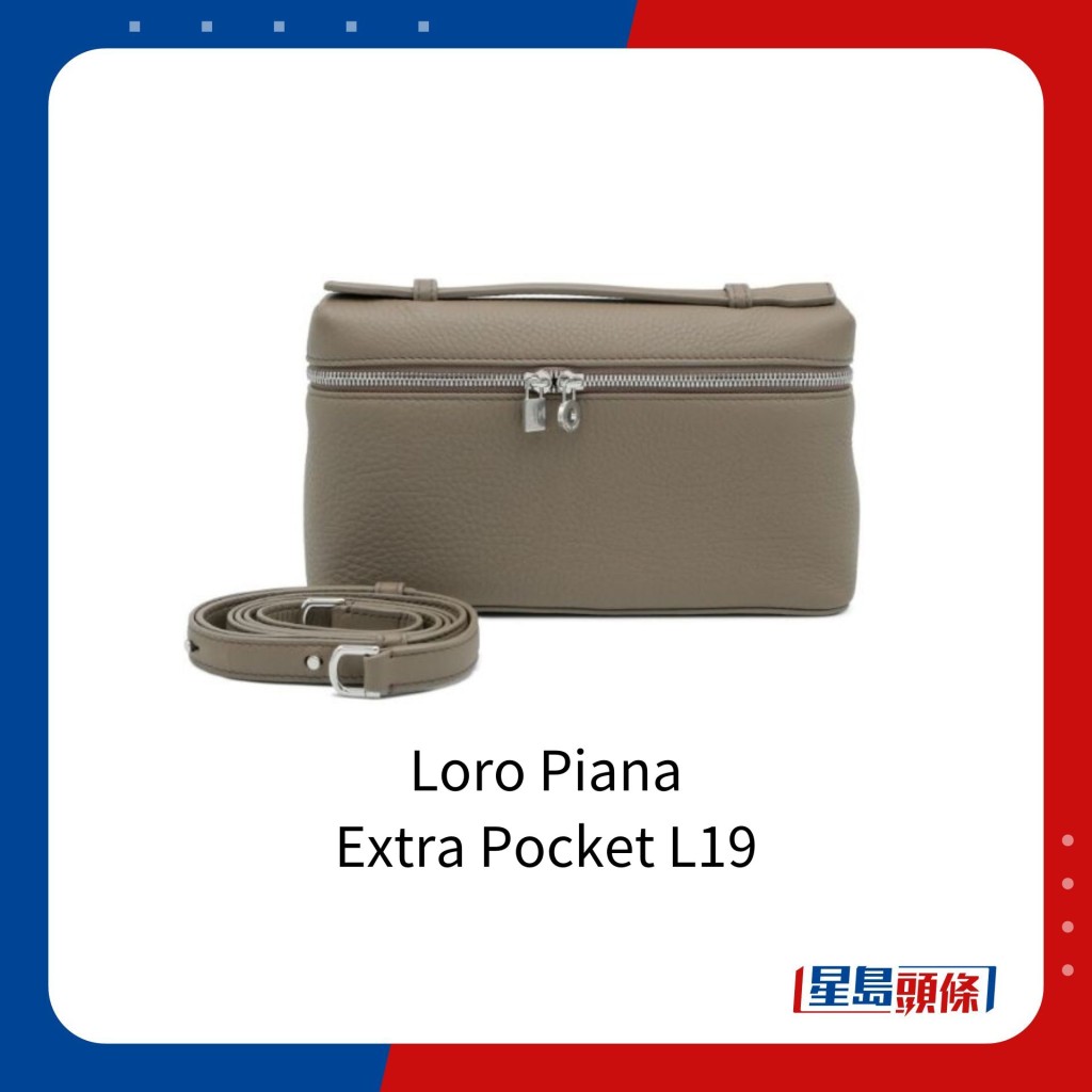 Extra Pocket L19大象灰壓紋小牛皮，網售4,070美金（約31,821港元）。