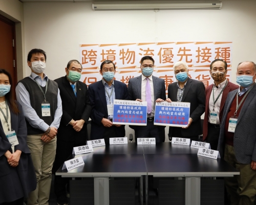 業界促請政府為跨境貨車司機優先接種疫苗。