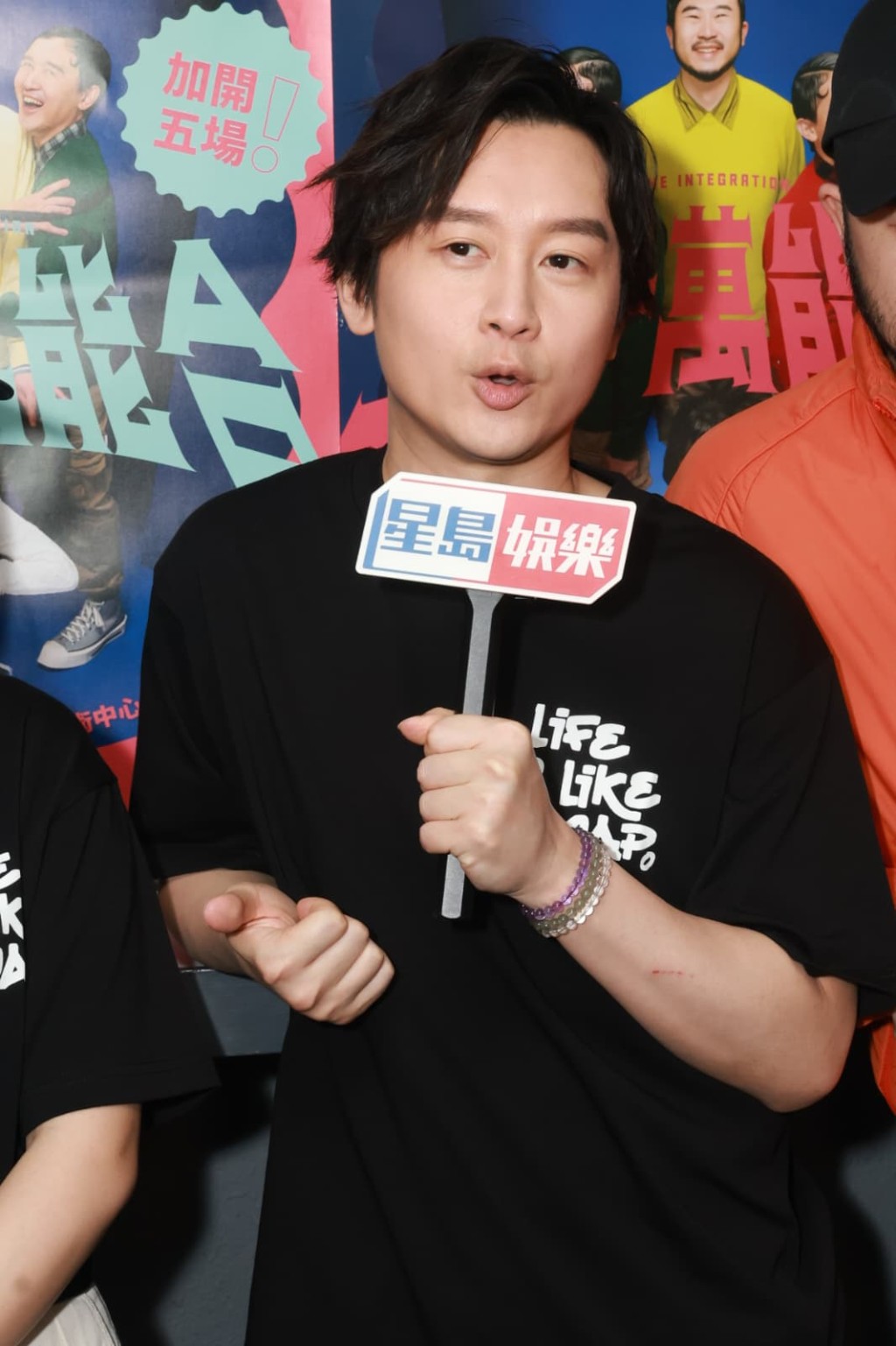 凌文龙喜与岑珈其再合作。 