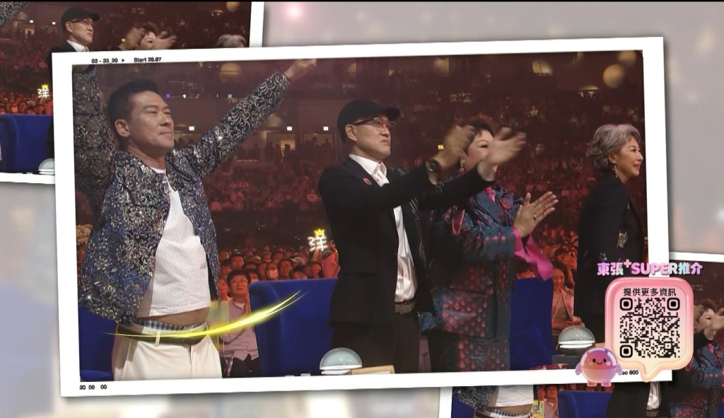 張佳添去年《中年好聲音》為表演者喝采時不覺意令「中年好肚腩」曝光 張佳添去年《中年好聲音》為表演者喝采時不覺意令「中年好肚腩」曝光