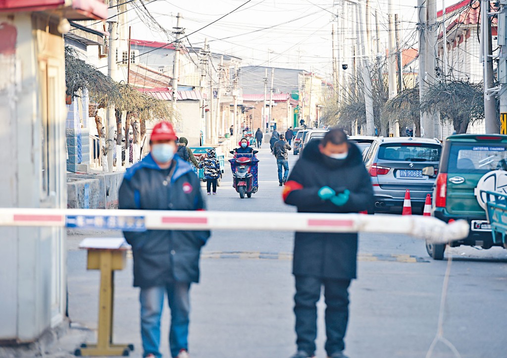 北京再添五宗本土病例，图为实行封闭管理的顺义区高丽营镇张喜庄村。