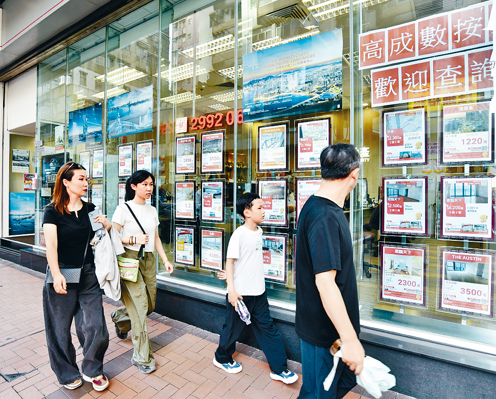过去两日暂未有全新盘开售，购买力回流二手市场，带动指标屋苑交投保持平稳。
