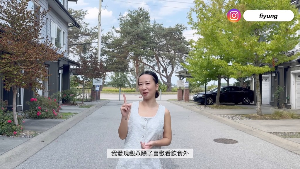 容羨媛舉家移民加拿大生活。