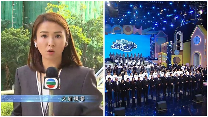 原來視咁的丨TVB暖心繫全城 東華凝聚善心