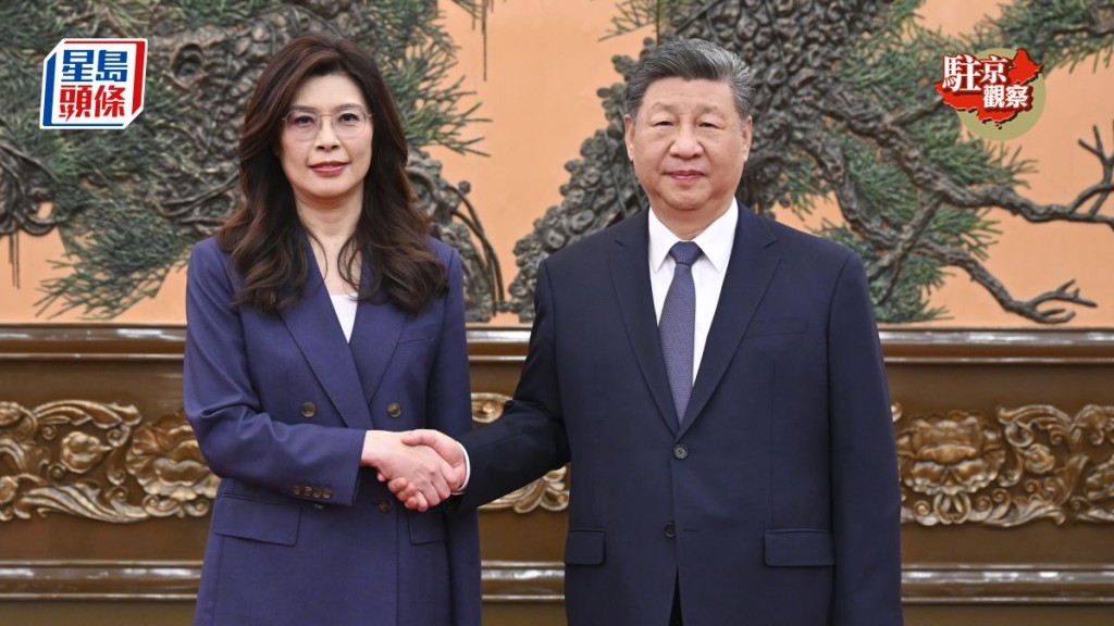 習近平與鄭麗文雙方發言的核心聚焦於堅持「九二共識」、反對「台獨」，雙方政治立場高度契合。新華社