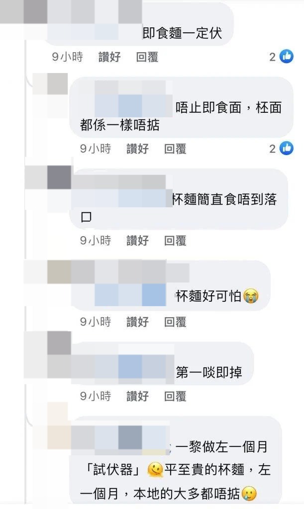 不少网民和议