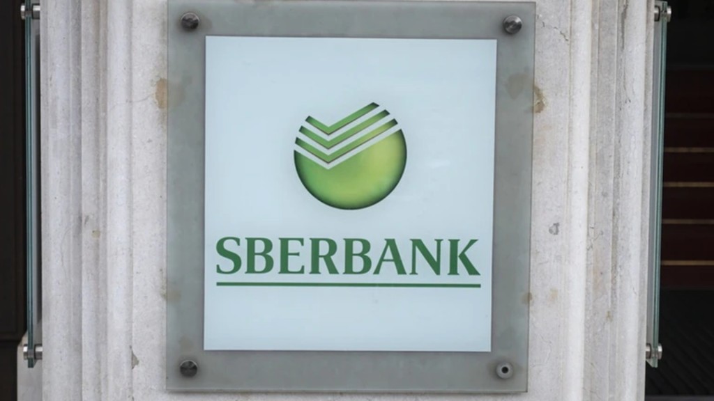 俄羅斯聯邦儲備銀行是俄羅斯最大型的銀行之一。