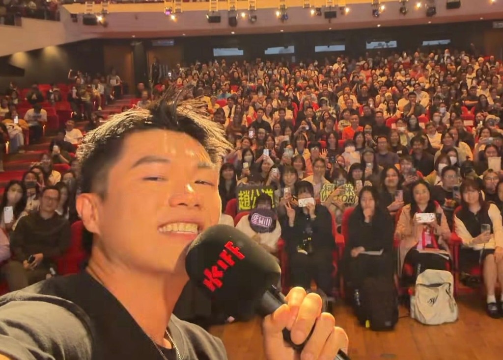 柯炜林现身香港电影节，观众睇完《大蒙》后掌声雷动。