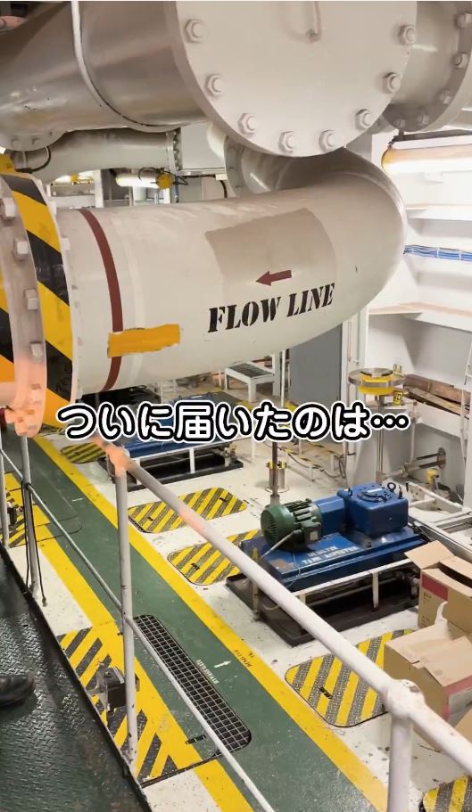 日本成功在6000米深海採挖稀土泥，但被質疑商業可行性。JAMSTEC
