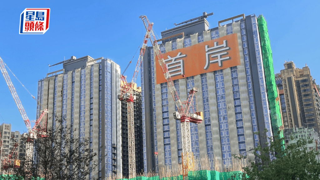 红磡首岸录「双破顶」成交 连天台特色户逾1816万沽 每呎2.83万