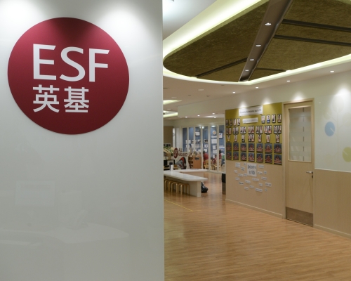 英基學校協會證實逾二千六百名教職員已完成檢測,料全部二十二所屬校,在兩周內恢復全校半日面授課堂。資料圖片