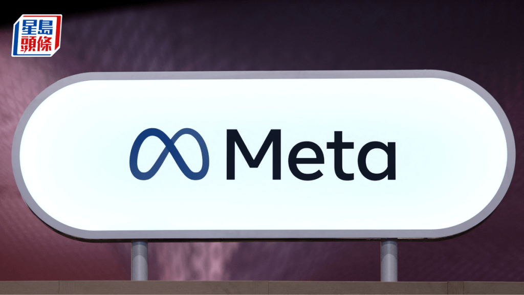 Meta推新一代AI模型「V-JEPA 2」,助機械人與自駕技術開啟新時代。