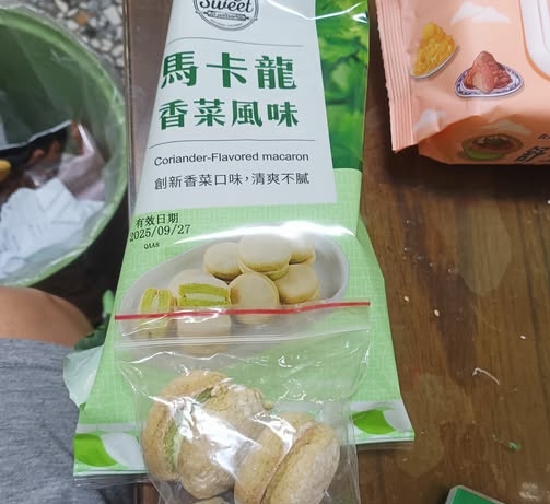 台超市推「芫荽馬卡龍」，網民熱議。 「我愛全聯-好物老實説」FB
