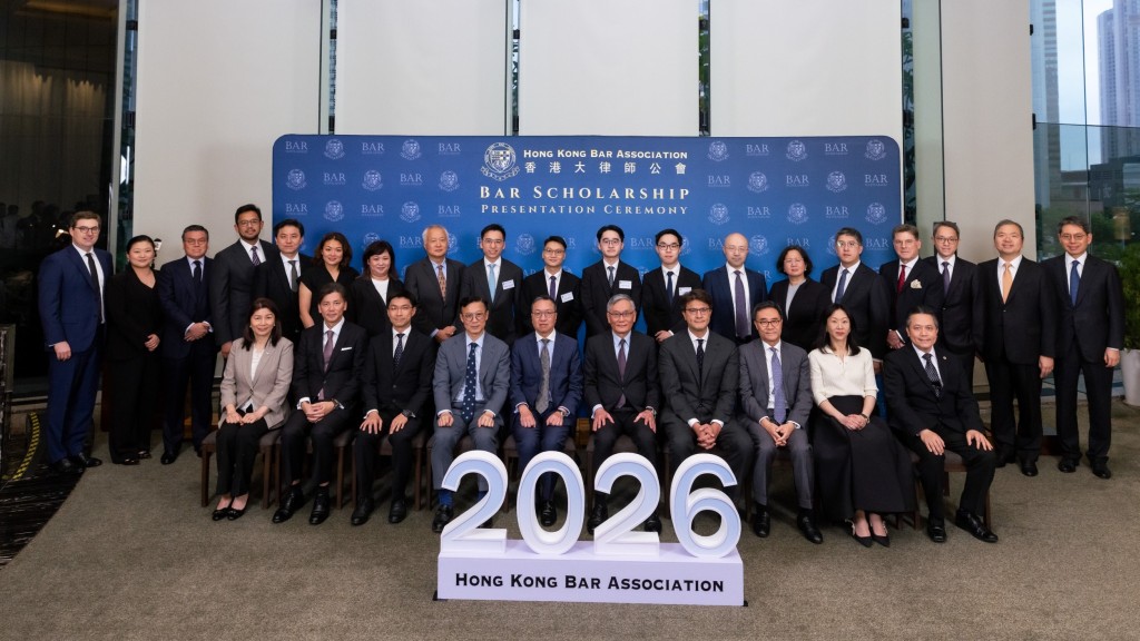 大律師公會向四實習大狀頒80萬獎學金 毛樂禮：冀為司法公義作出貢獻