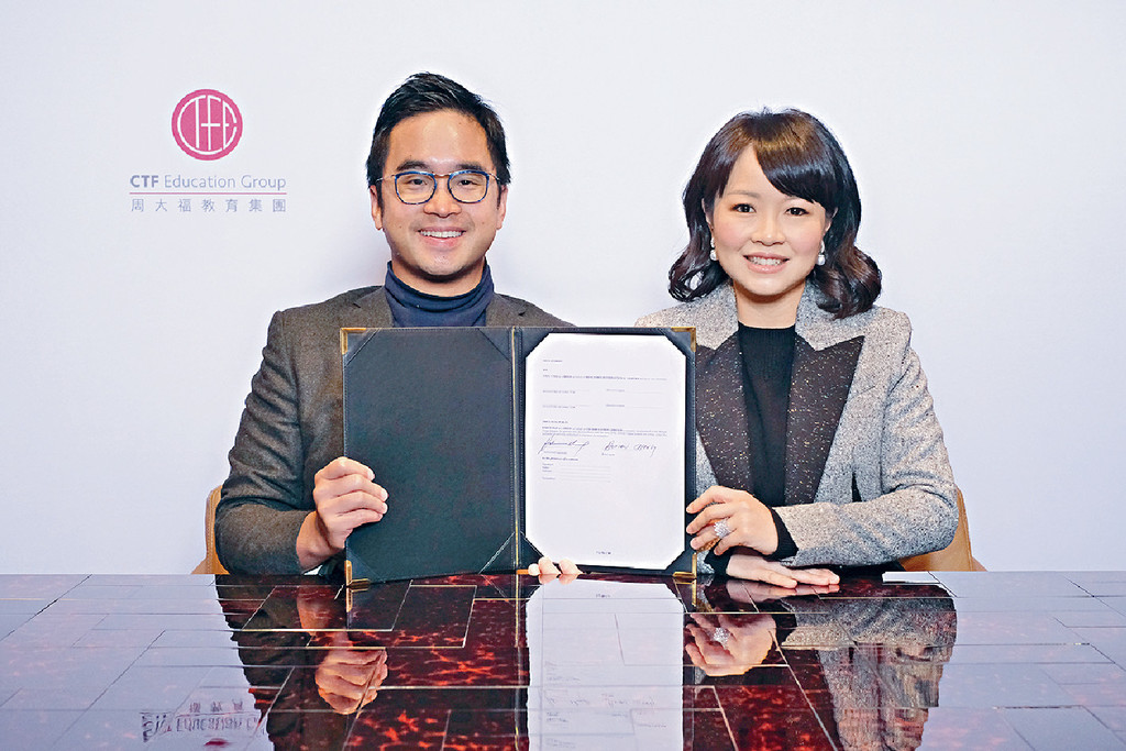 ■周大福教育集團副主席及集團行政總裁鄭志剛博士與集團執行副主席及集團總裁鄭余雅穎於去年簽訂合約,與Benenden School正式建立長期的策略性合作夥伴關係。