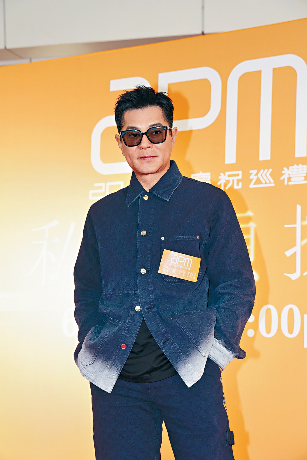 古天樂直認唱歌不是自己強項,做演唱會嘉賓也是有必要才做。