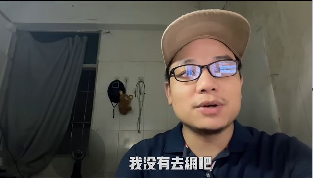 連登仔提﻿出4大質疑，深圳男YouTub﻿er解釋質疑4​