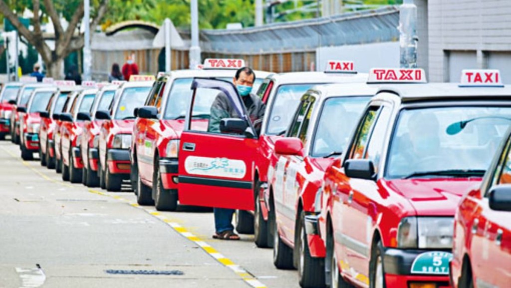 滴滴香港推冬日優惠 最多可減310元車費