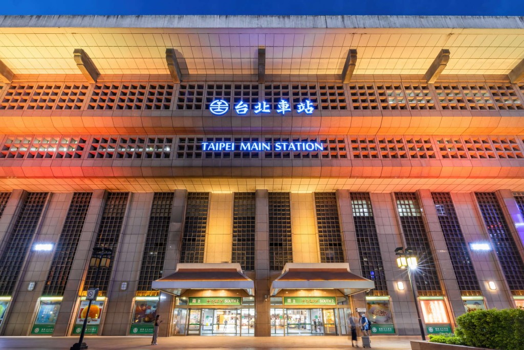 台北车站排20位。台北旅游网