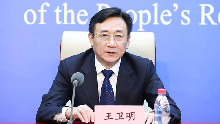 工信部工業和信息化部裝備工業一司司長王衛明。(網上圖片)