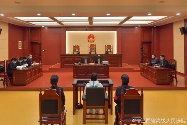 江西高院11月30日上午对劳荣枝涉嫌犯故意杀人罪、抢劫罪、绑架罪上诉一案作出二审宣判：驳回上诉，维持原判。