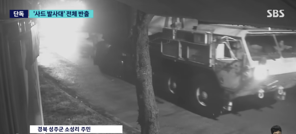 經軍事專家識別,這6部車輛全數為薩德系統的導彈發射車。 經軍事專家識別,這6部車輛全數為薩德系統的導彈發射車。