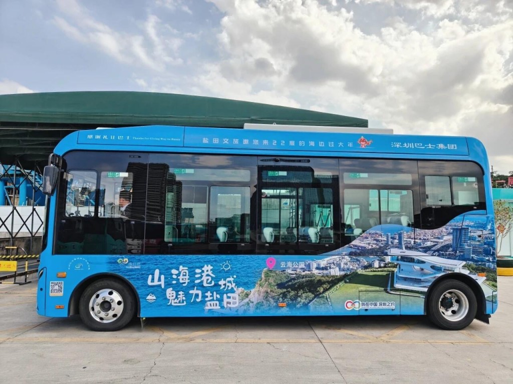 4. 福田口岸免費巴士︱限時迎春多彩專線 直達小梅沙/鹽田海鮮街