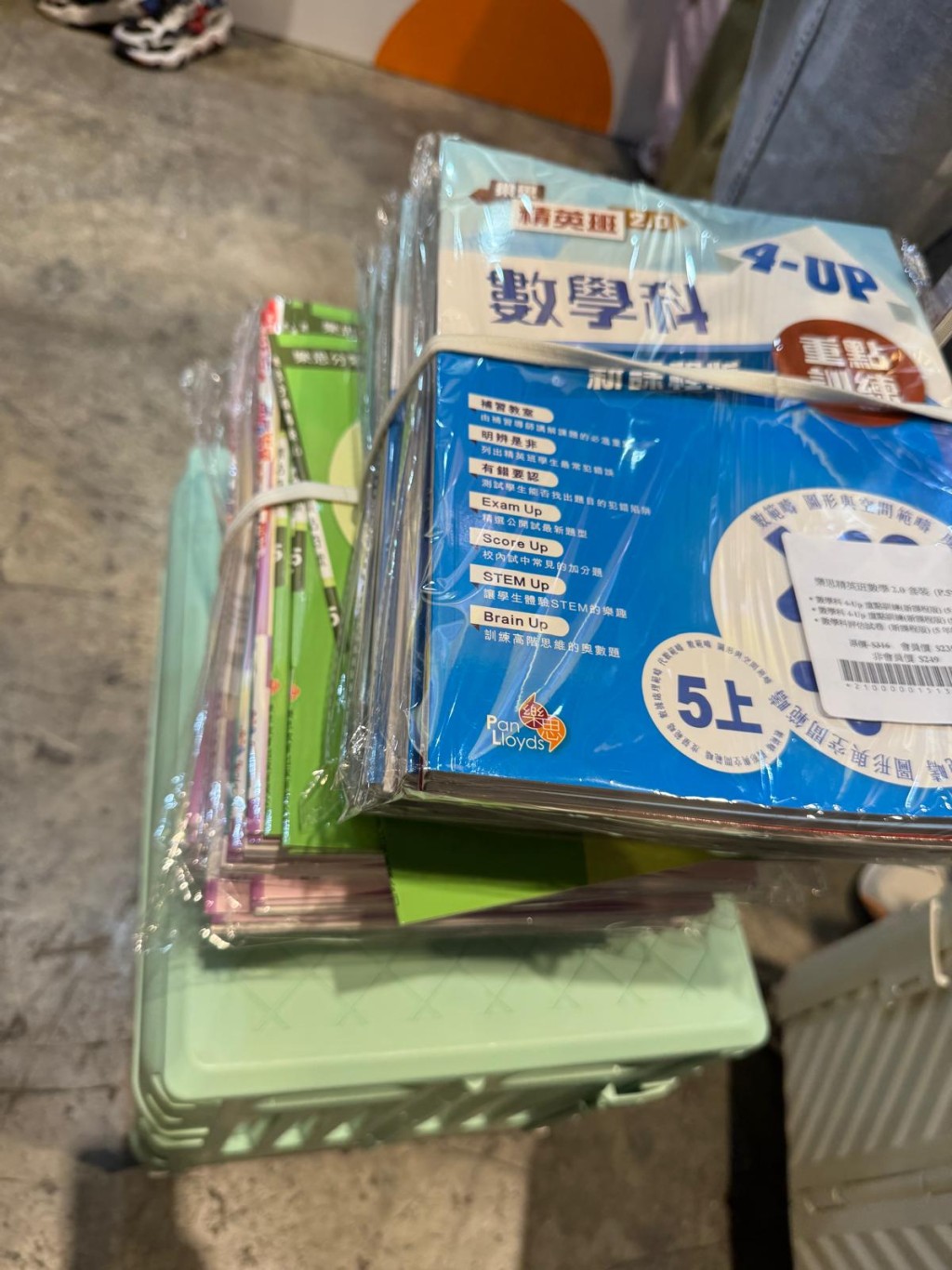 書展真的只買補充練習嗎？（圖片來源：《親子王》）