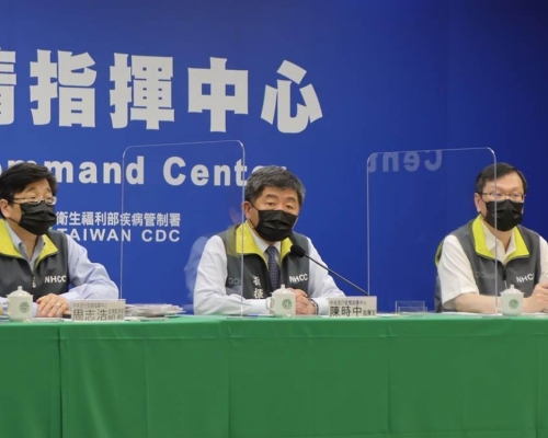 台灣擬宣布三級警戒延長兩周，相關措施今下午指揮中心例行記者會中宣布。