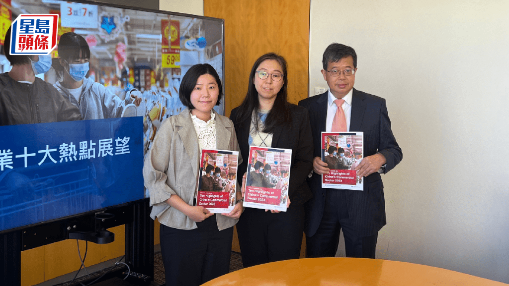 馮氏集團利豐研究中心研究經理馮凱盈（左） 馮氏集團利豐研究中心副總裁錢慧敏（中） 馮氏集團利豐研究中心高級顧問張家敏（右）