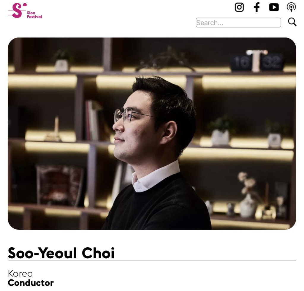 南韓指揮家崔銖烈（Choi Soo-yeoul）