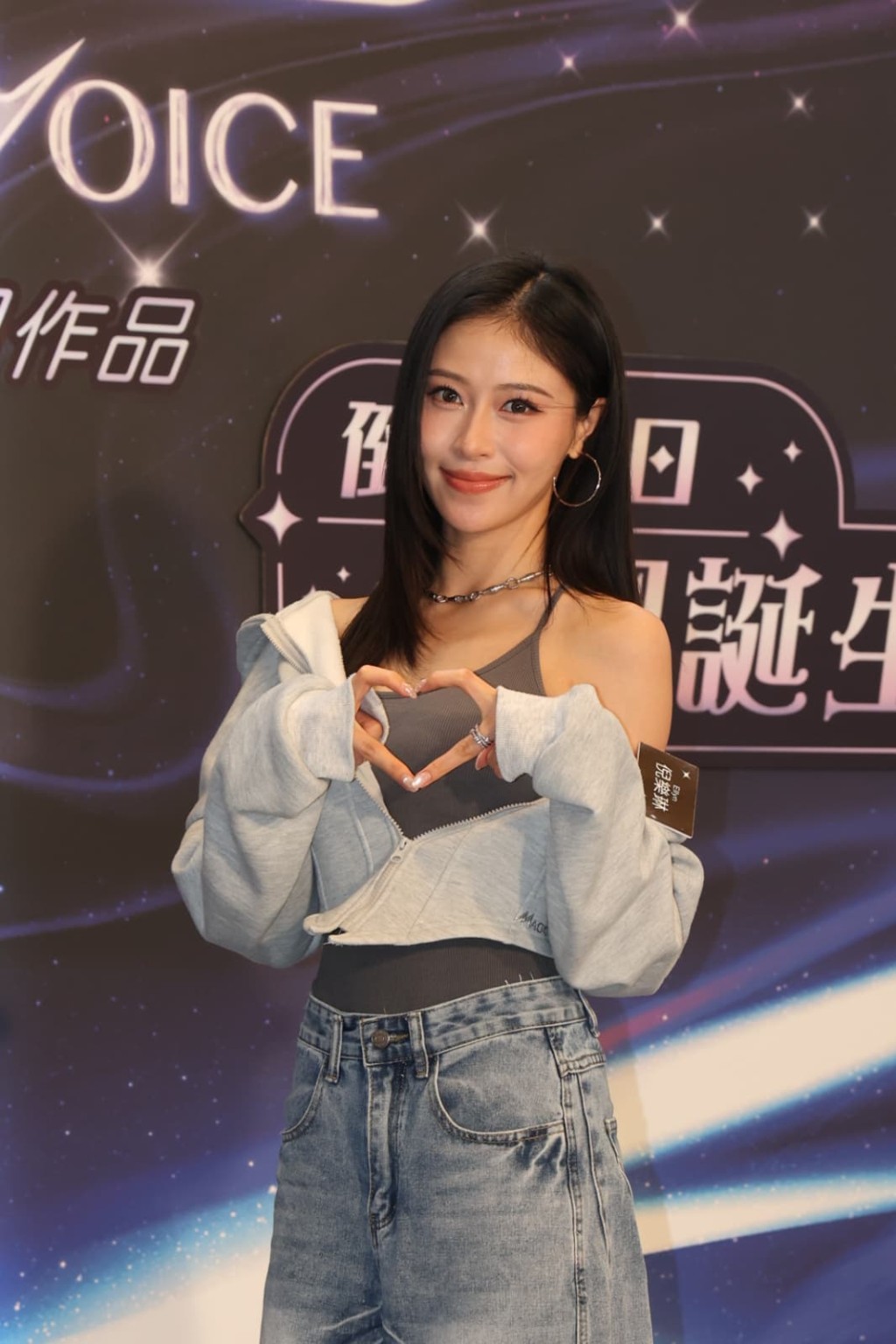 倪樂琳被讚反添壓力。