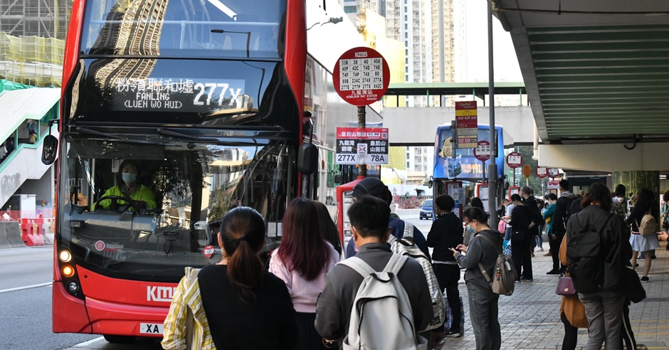 踏入新一年,多項日常生活開支齊齊加價。資料圖片