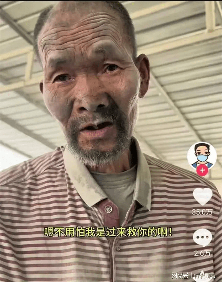 上官正義揭發河北殘障工被奴役20年。 