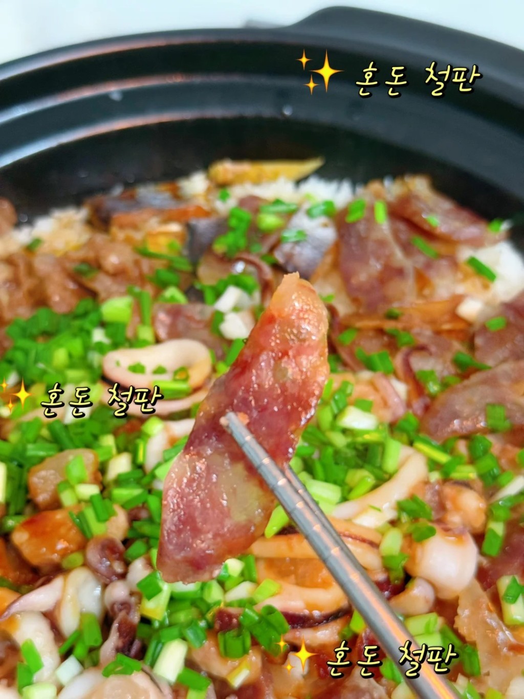 臘腸是中國人增加年味的過冬名物。小紅書 臘腸是中國人增加年味的過冬名物。小紅書