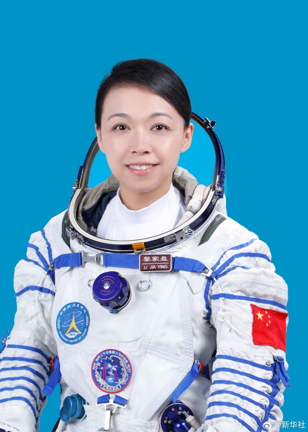 黎家盈成為香港首名太空人。新華社