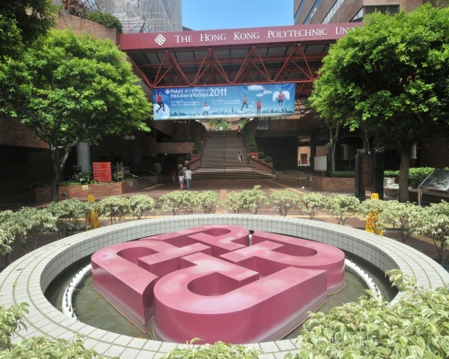 理大新學年起將不再為學生會代收會費。資料圖片