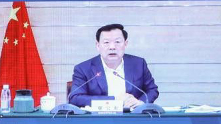 夏寶龍在北京以視頻會議方式,主持召開支援香港抗疫工作第六次協調會。中通社圖片