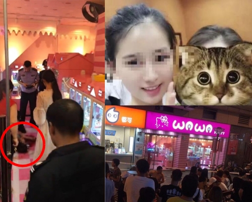 抖音網紅少女疑被前男友割喉身亡。（網圖）