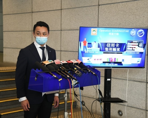 本港警方與澳門司警行作，進行打擊信用卡盜用行動。