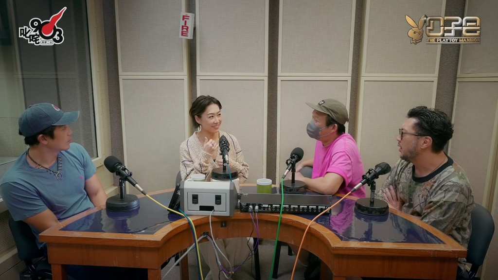 胡定欣表示,初次見陳健華覺得對方好淡定,令她懷疑對方是否真心想認識她。 胡定欣表示,初次見陳健華覺得對方好淡定,令她懷疑對方是否真心想認識她。