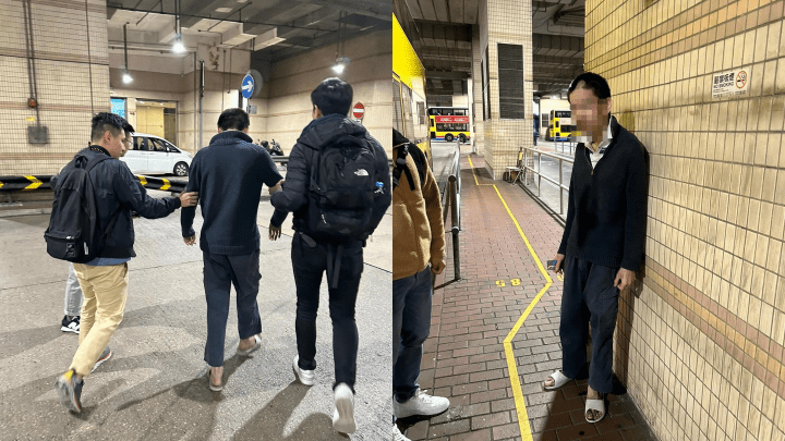19歲男子黃文傑在小西灣尋回。警方圖片