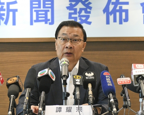 譚耀宗。資料圖片