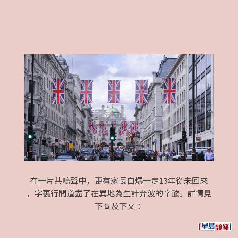 示意圖 示意圖