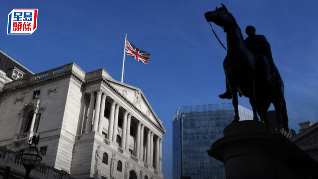英伦银行维持利率不变 符合预期 警告如中东突冲持续或需紧缩
