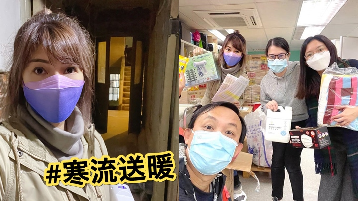 李璧琦再三考慮風險無懼走進疫區,向初步確診家庭派物資。