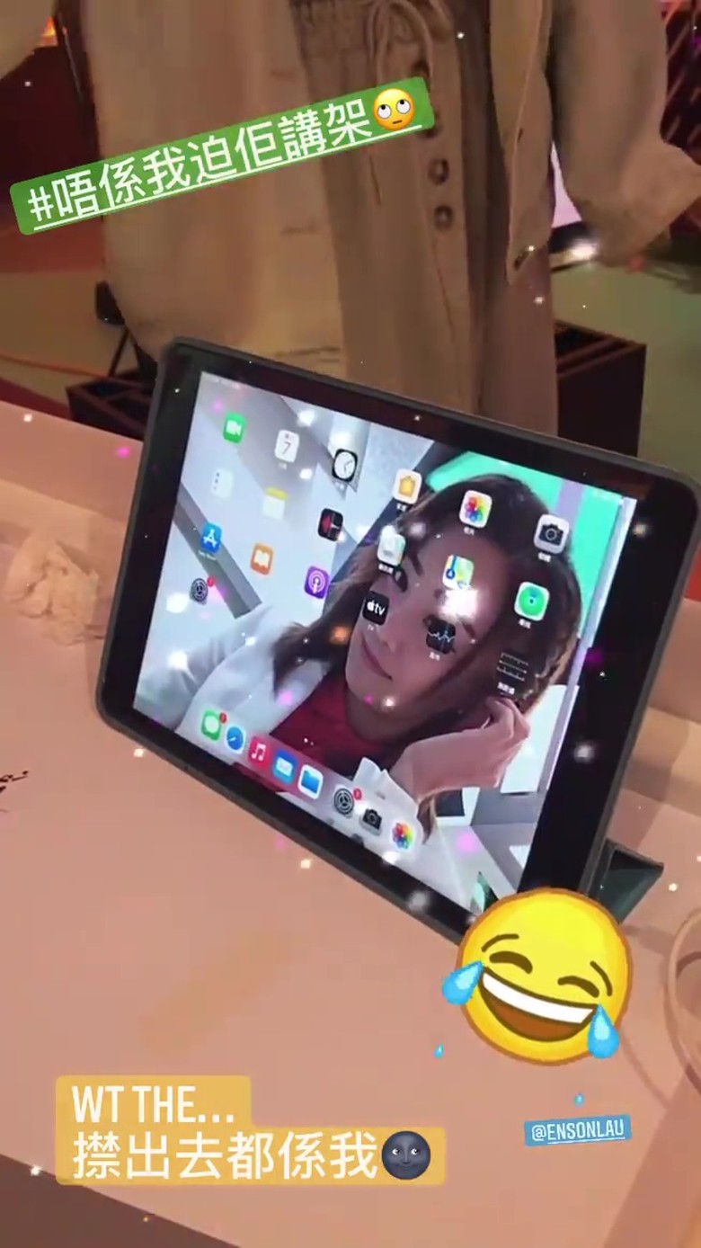 連平板電腦的背景都轉成朱智賢的靚相。