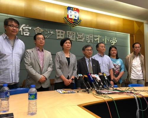 左三:薛鳳鳴,左四:曾家石