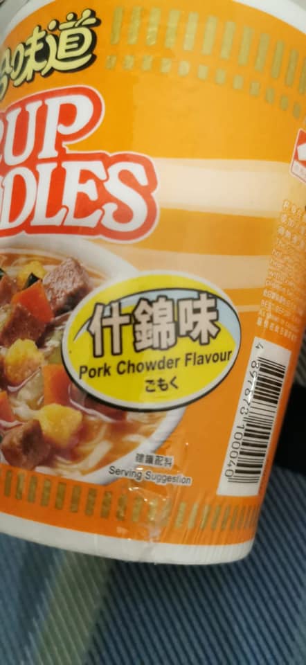 莫建成fb圖片